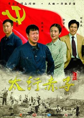 杀夫高清完整版下载百度网盘资源