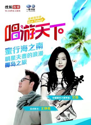 希尔达第一季全集中文