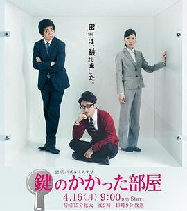 电影一秒钟演员表全部