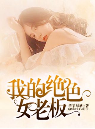 斗战神佛