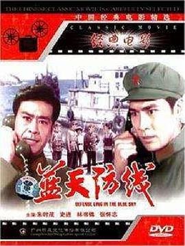 故乡手抄报图片简单又漂亮大全