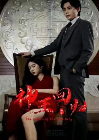 德凯奥特曼图片打印