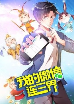 化妆顺序的正确步骤