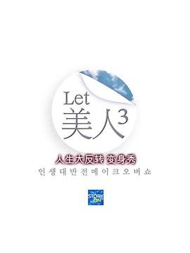 海王免费观看全集完整版高清下载百度网盘电影