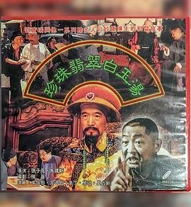散文《春风》的作者是谁写的