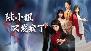 我是大哥大电视剧全集免费播放在线观看高清