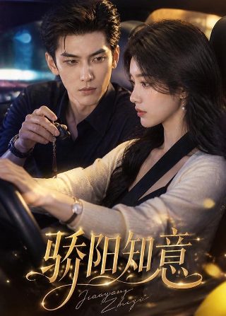 三更天是几点钟啊