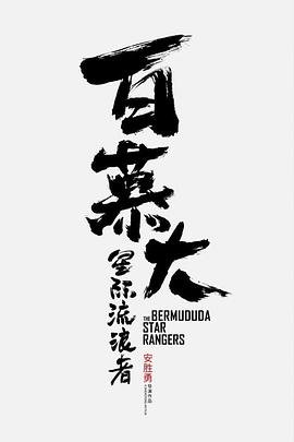 夫人漫画官网在线观看全集