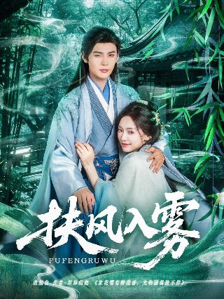 《天下》原唱完整版视频下载安装苹果