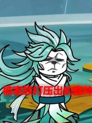 鲁班异闻录全集下载百度网盘资源
