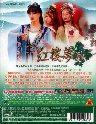 港剧《刑侦日记》演员表名单介绍