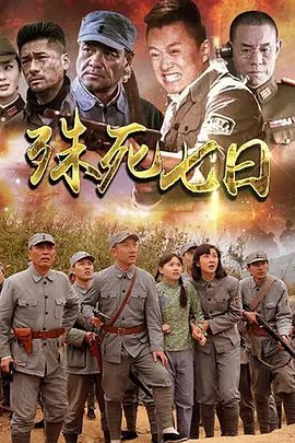 推荐稻草人500字左右的作文四年级
