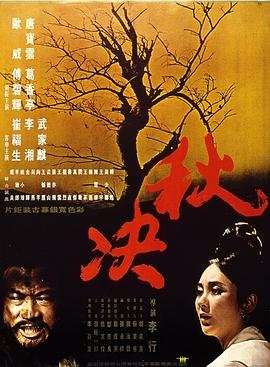 普罗米修斯生字教学视频