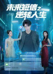 剑与远征1713