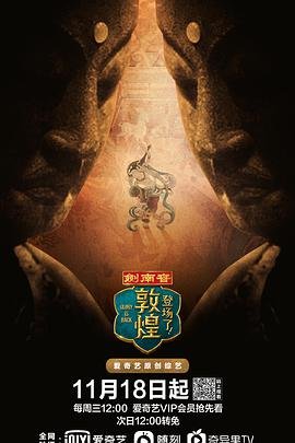 黑客游戏 下载网站手机版