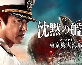 《天师钟馗》翁虹演员表名单介绍视频