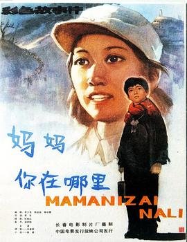 《情歌》翻唱版本大全图片及视频下载