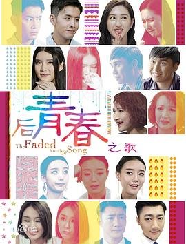 红楼梦新版全集介绍