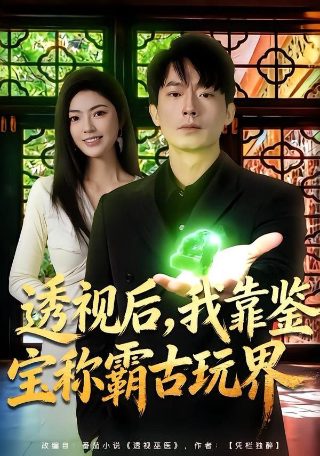 星球大战1在线播放完整版免费
