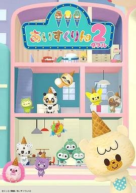 重生第15集在线观看免费