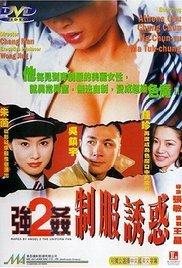 《蜜语纪》38集大结局有哪些细节