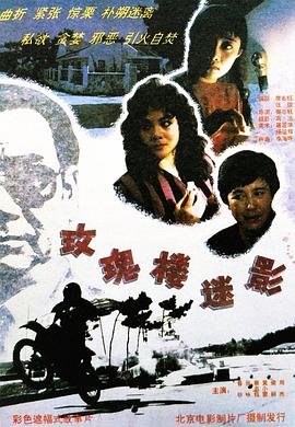 顾总的幸孕宠妻1120章完整版