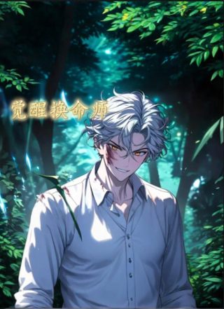 独战天下短剧合集