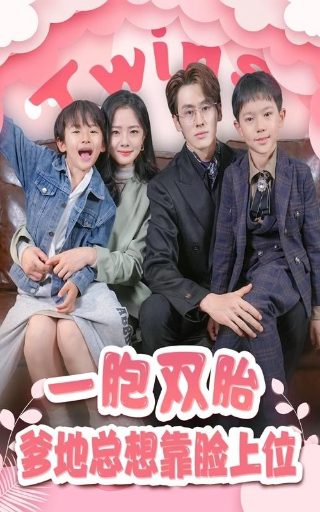 maya模型下载