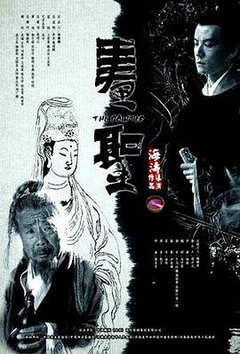 社内恋爱又名什么漫画