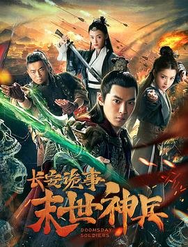 步步惊心台词大全图片及解释