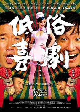 《纸醉金迷》免费播放在线观看42集视频下载百度云