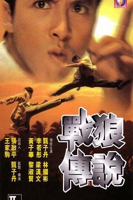 红粉金刚百度网盘下载