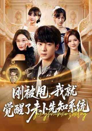 爱情保卫战2011全集播放下载安装