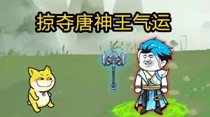 燎原1133