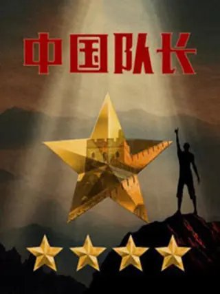 试婚99天电视剧免费观看策