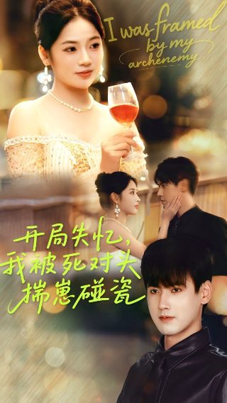 拳王粤语线上看
