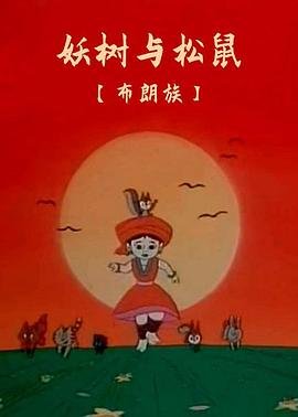 《二战全史》书籍推荐书目有哪些呢英语