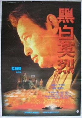 金汤匙免费全集