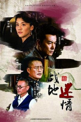 致命玩笑2在线观看530集电影免费