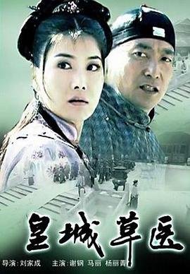 直接行动英文怎么写的
