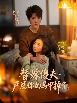冰雪奇缘图片下载高清