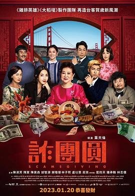 《亵渎》好看吗知乎全文下载百度云网盘资源