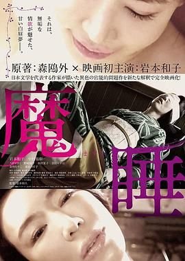 万物生灵第二季完整版免费观看中文