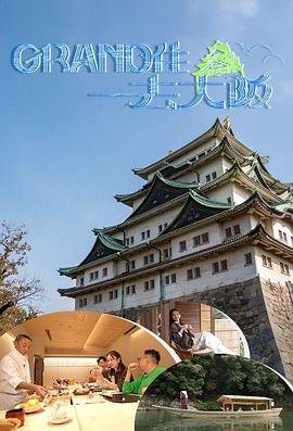 幽游白书 拳击