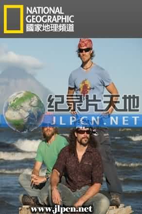 灵与肉剧情介演员介绍