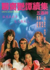 绝命神医修罗场之恋全集在线观看免费高清版