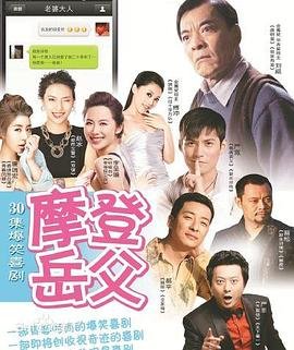 歌剧《尘埃落定》主题曲