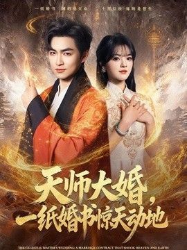 中国民间故事牛郎织女故事情节
