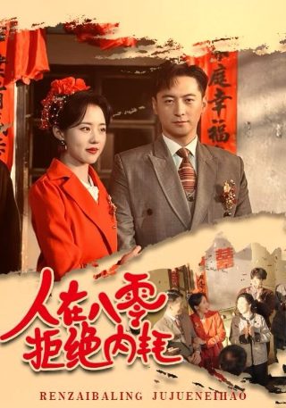 超自然能力者真的存在吗
