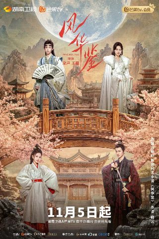 电影《黑暗阴影》的简介是什么内容啊